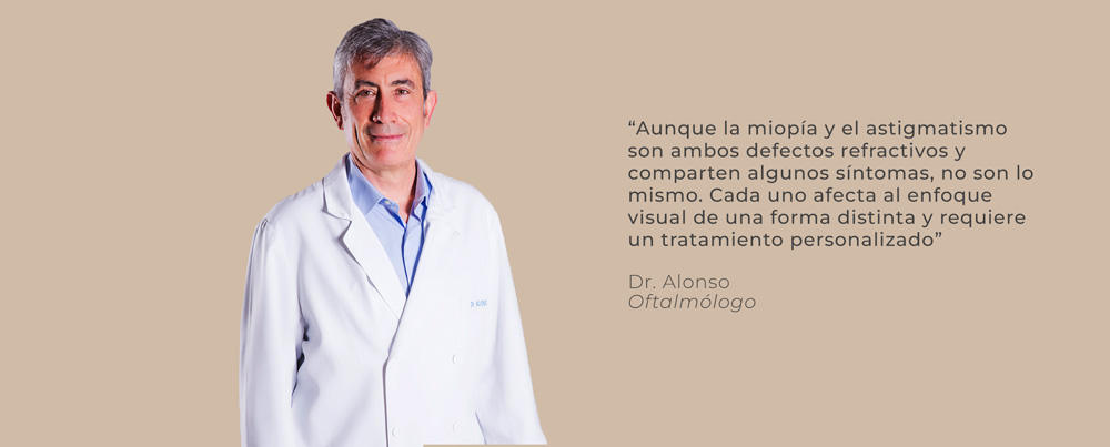 que son miopia y astigmatismo clinica oftalmologica rahhal